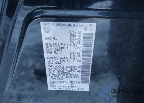 2014 Nissan Pathfinder Sv из США, поврежденный, VIN 5N1AR2MM9EC730316